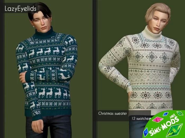 Мужской свитер Christmas Sweater