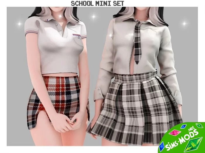 Наряд School Mini Set