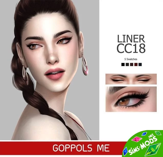 Подводка GPME Liner cc18 от GoppolsMe