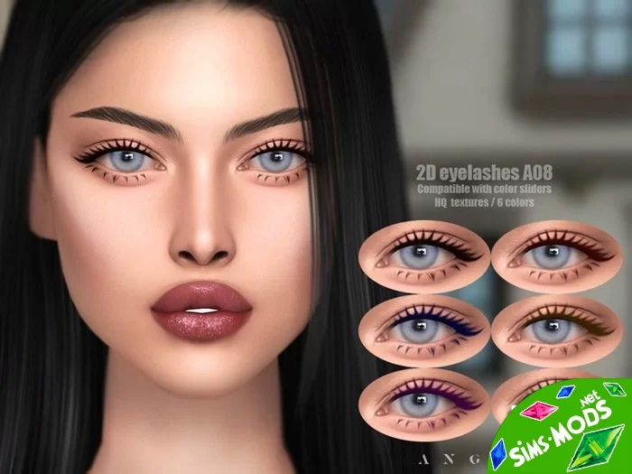 Ресницы 2D eyelashes A08