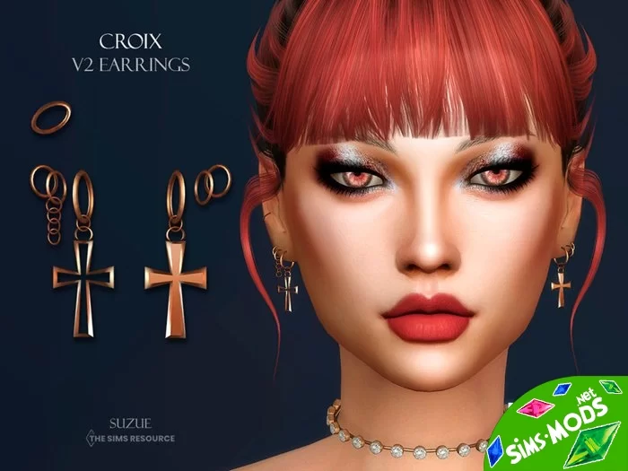 Серьги Croix Earrings V2