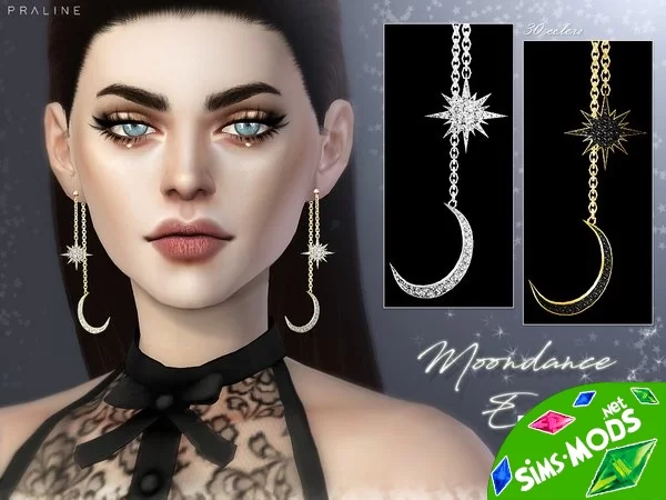 Серьги Moondance от Pralinesims