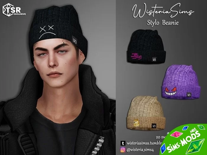 Шапка Stylo Beanie