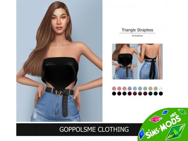 Топ Riangle strapless от Goppolsme