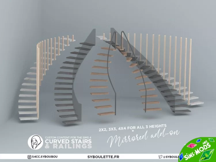 Лестница Curved Stairs Part 1