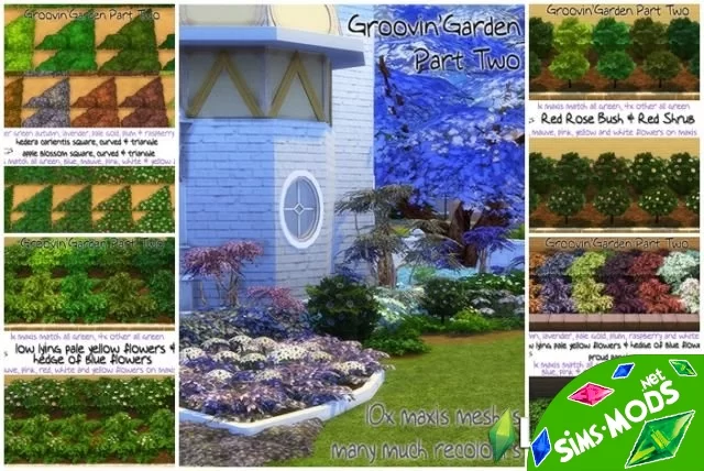 Набор Groovin Garden от LoveratSims4