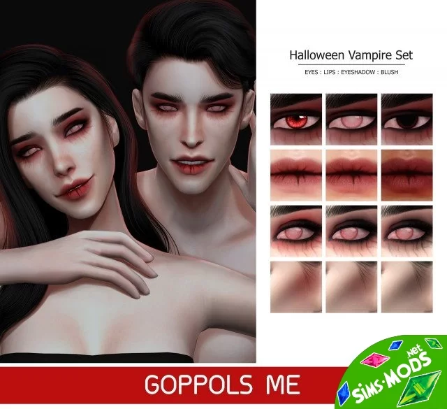 Набор косметики Halloween Vampire Set