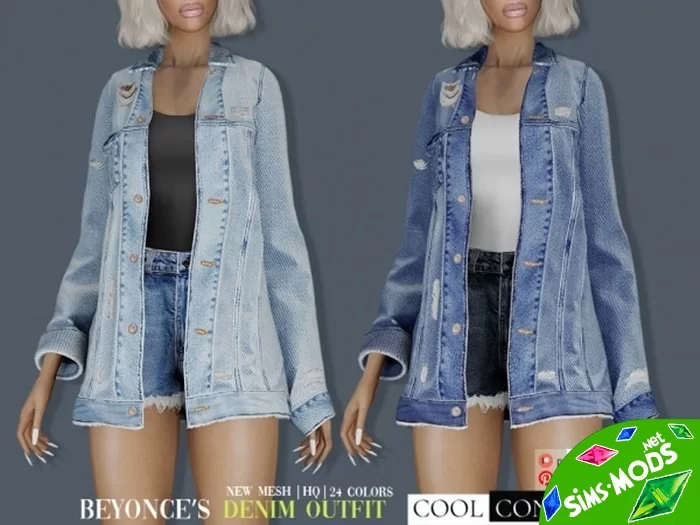 Наряд Beyonce's denim outfit