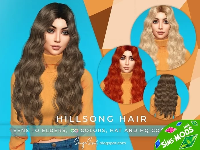 Прическа Hillsong Hair от SonyaSims