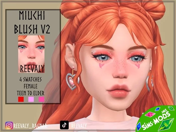 Румянец Miuchi Blush V2