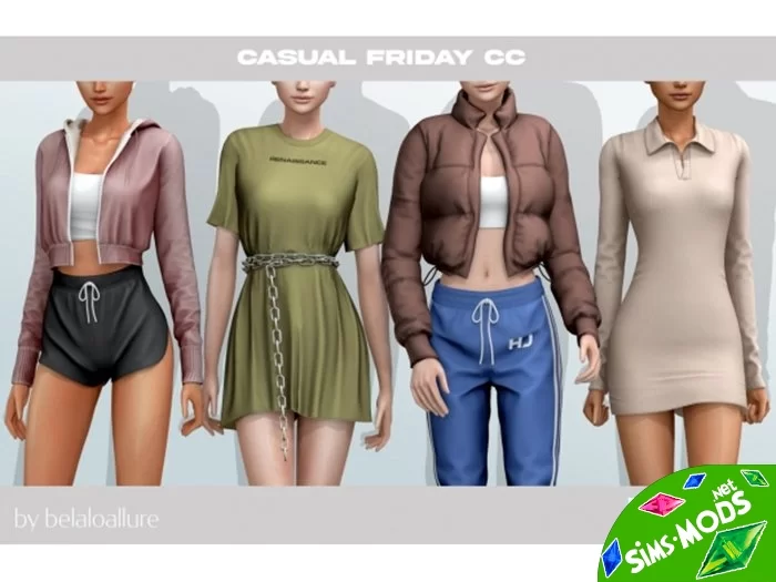 Сет Casual friday от belaoallure