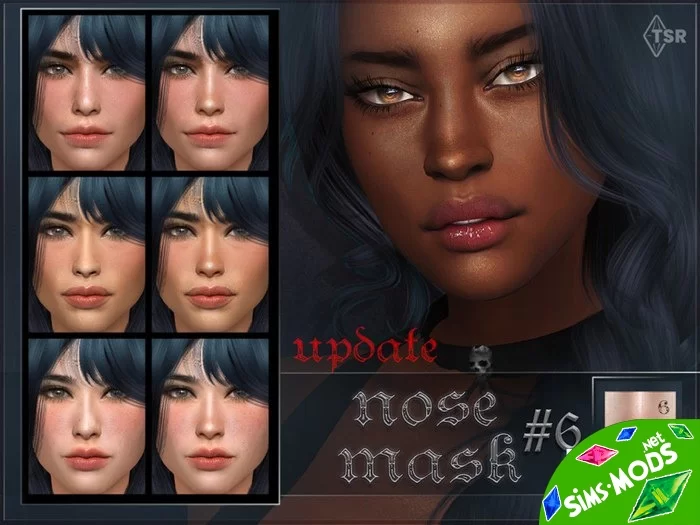 Хайлайтер Nose mask 06 от RemusSirion