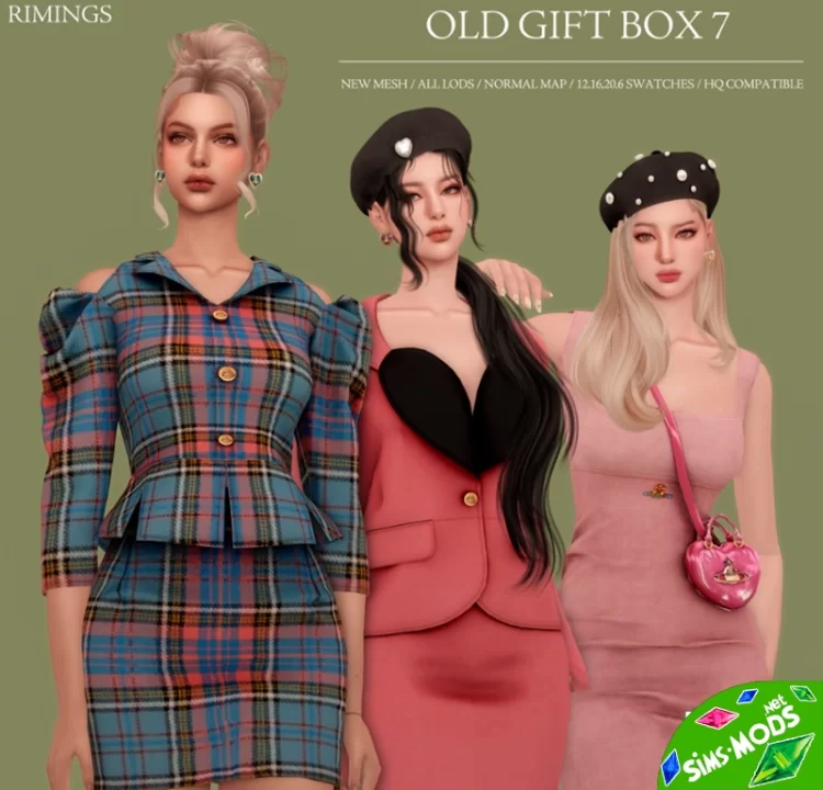 Наряд OLD GIFT BOX 7