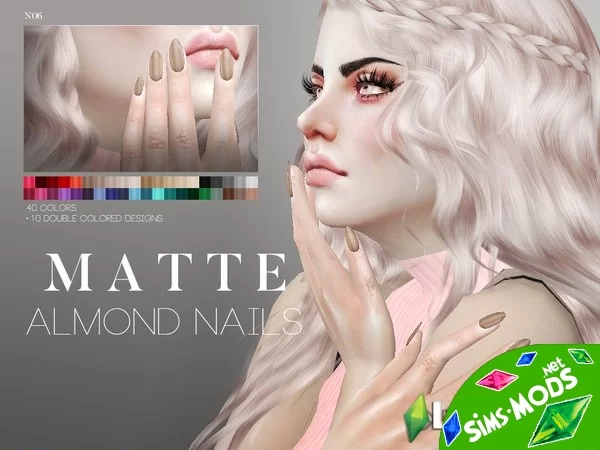 Ногти Matte Almond от Pralinesims