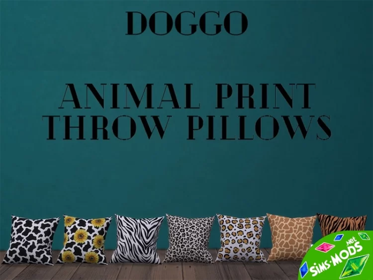 Подушки Doggo's Animal Print Pillows