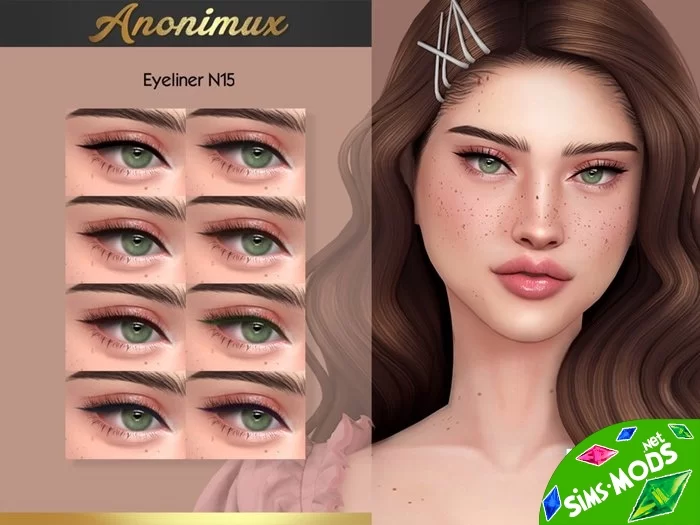 Подводка Eyeliner N15 от Anonimux