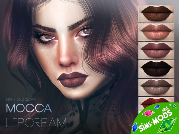 Помада Mocca N98 от Pralinesims