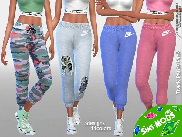Спортивные брюки Nike от Pinkzombiecupcakes
