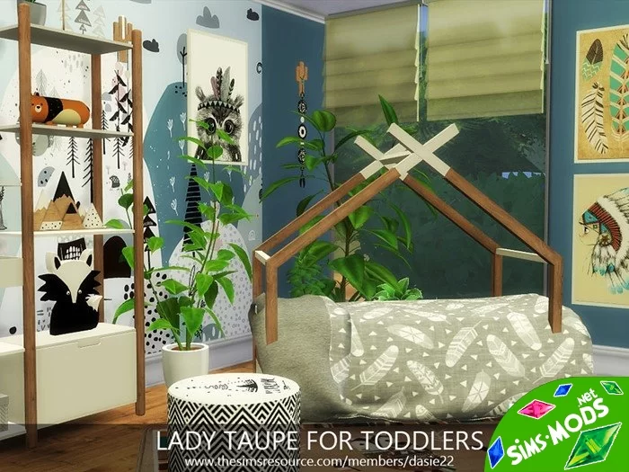 Детская LADY TAUPE FOR TODDLERS