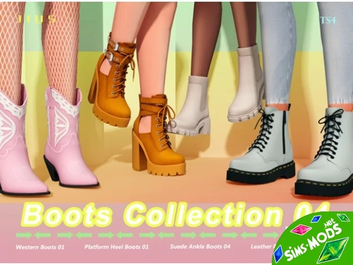 Коллекция обуви boots collection 04