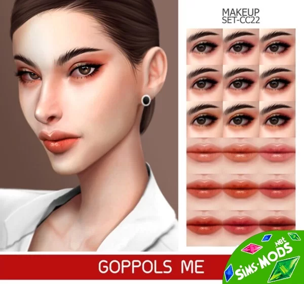 Макияж SET CC22 от goppolsme