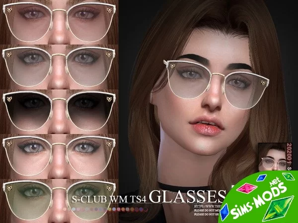 Очки Glasses 202001 от S-Club