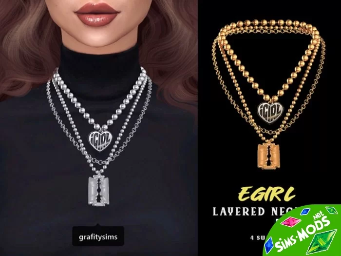 Ожерелье Egirl layered necklace