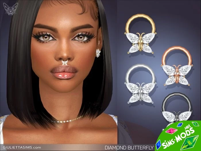 Септум Diamond Butterfly