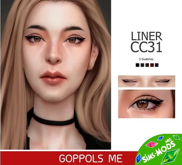 Стрелки Liner cc31