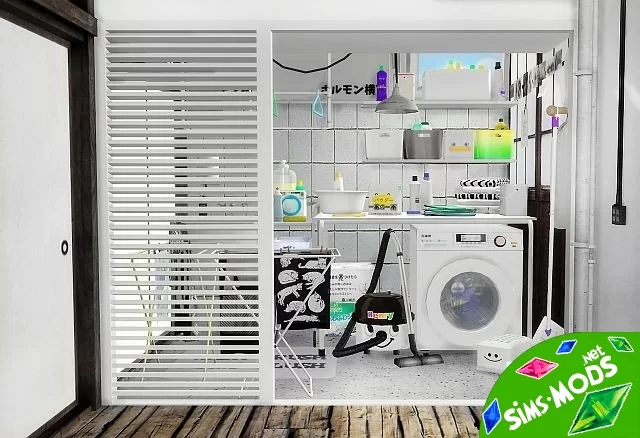 Декор Laundry Clutter от Slox