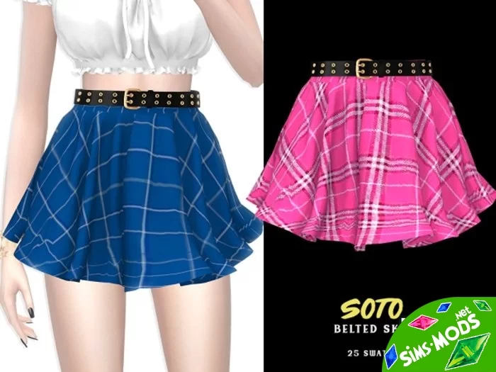 Юбка Soto Belted Skirt