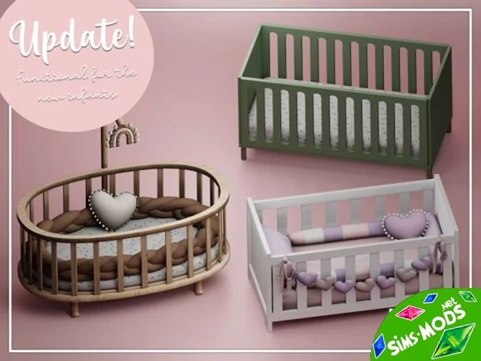 Кроватки для младенцев Functional Cribs