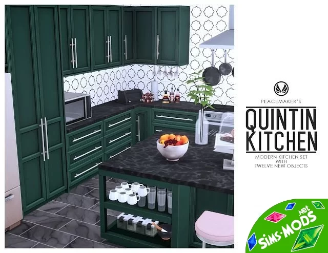 Кухня Quintin Kitchen от Peacemaker IC