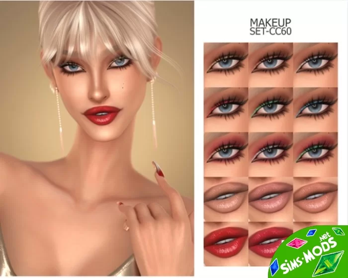 Макияж MAKEUP SET CC60