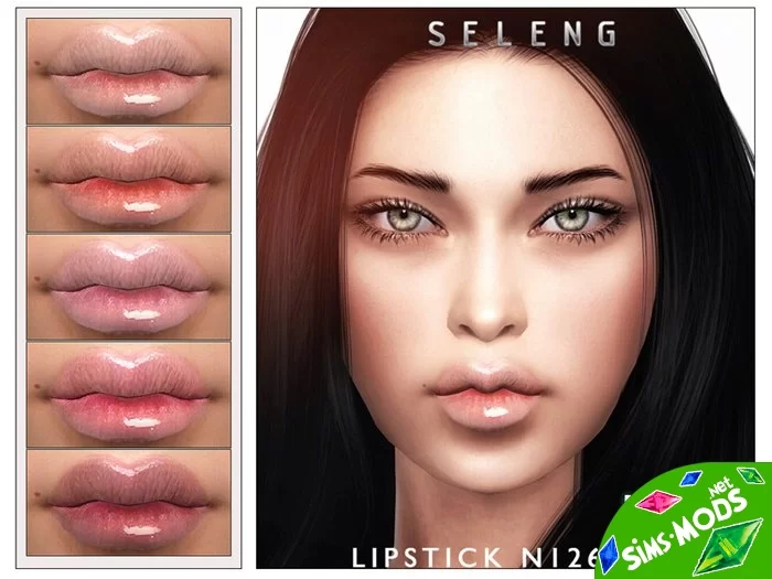 Помада Lipstick N126 от Seleng