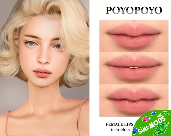 Пресеты губ Lips Presets N1-3