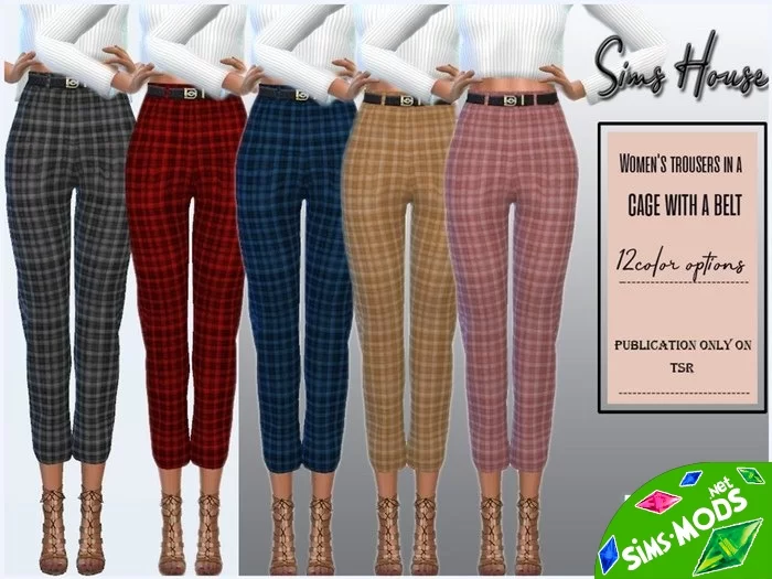 Брюки Women's trousers от Sims House