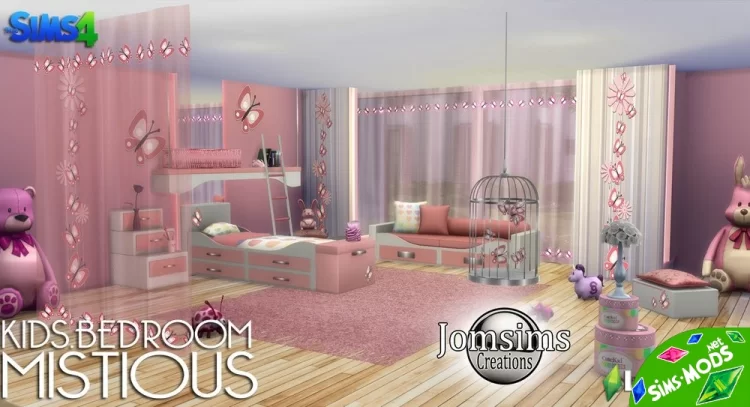 Детская спальня от jomsimscreations