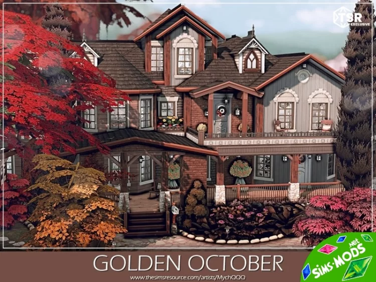 Дом Golden October
