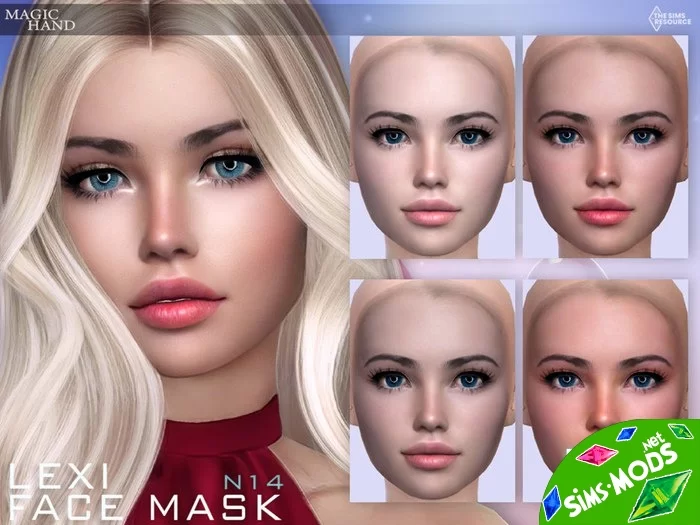 Маска Lexi Face Mask N14