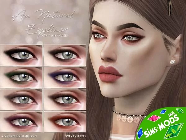 Подводка Au Naturel N78 от Pralinesims