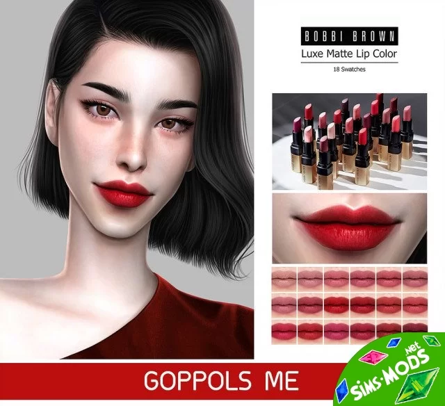 Помада Bobbi Brown от GOPPOLSMe