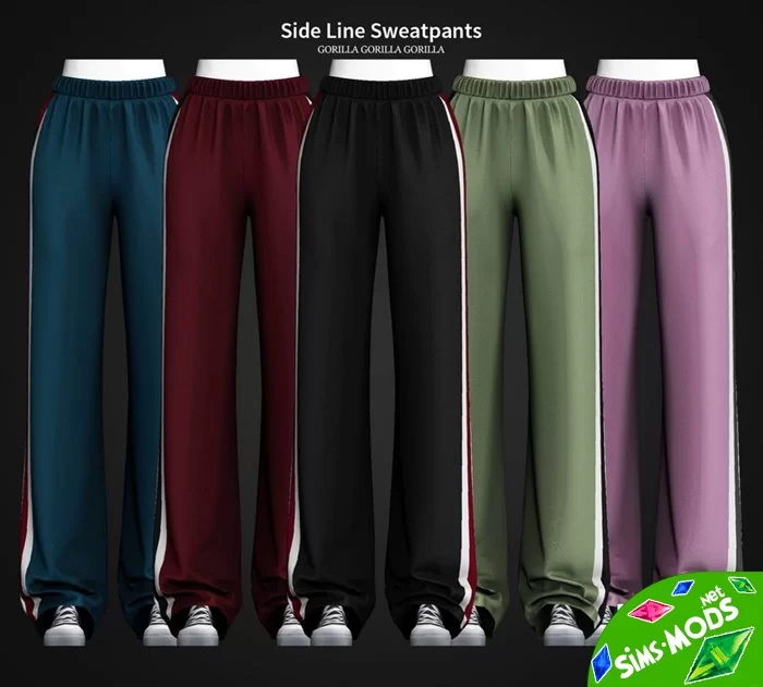 Брюки Side Line Sweatpants