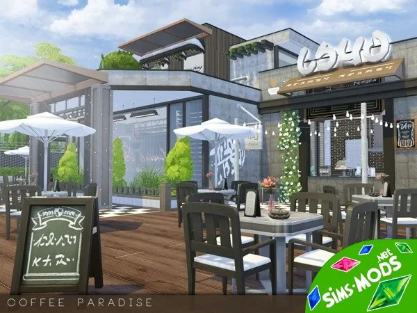 Кафе Coffee Paradise от Pralinesims