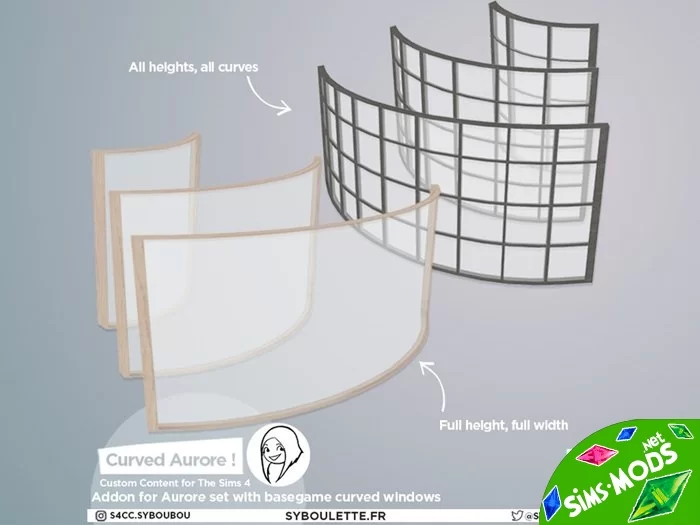 Окно Aurore Curved window