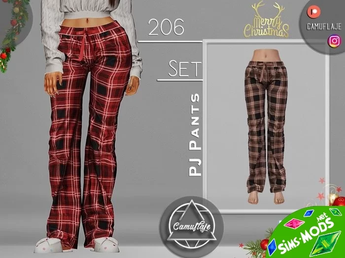 Штаны SET 206 PJ Pants