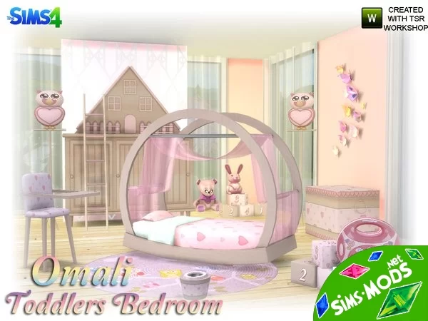 Спальня для малышей Omali от jomsims