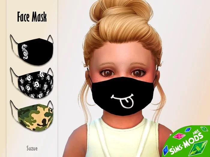 Детская маска Face Mask