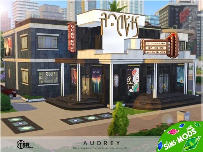 Кинотеатр Audrey Movie Theater