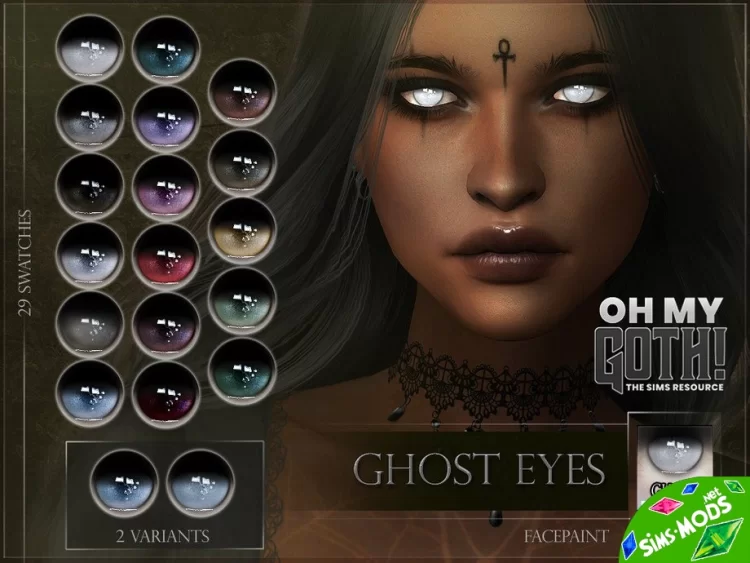 Линзы Ghost Eyes